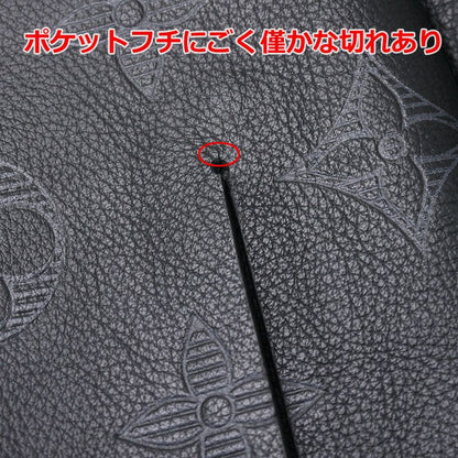 Louis Vuitton Leather Blouson Hkl04emjy Jacket Monogram