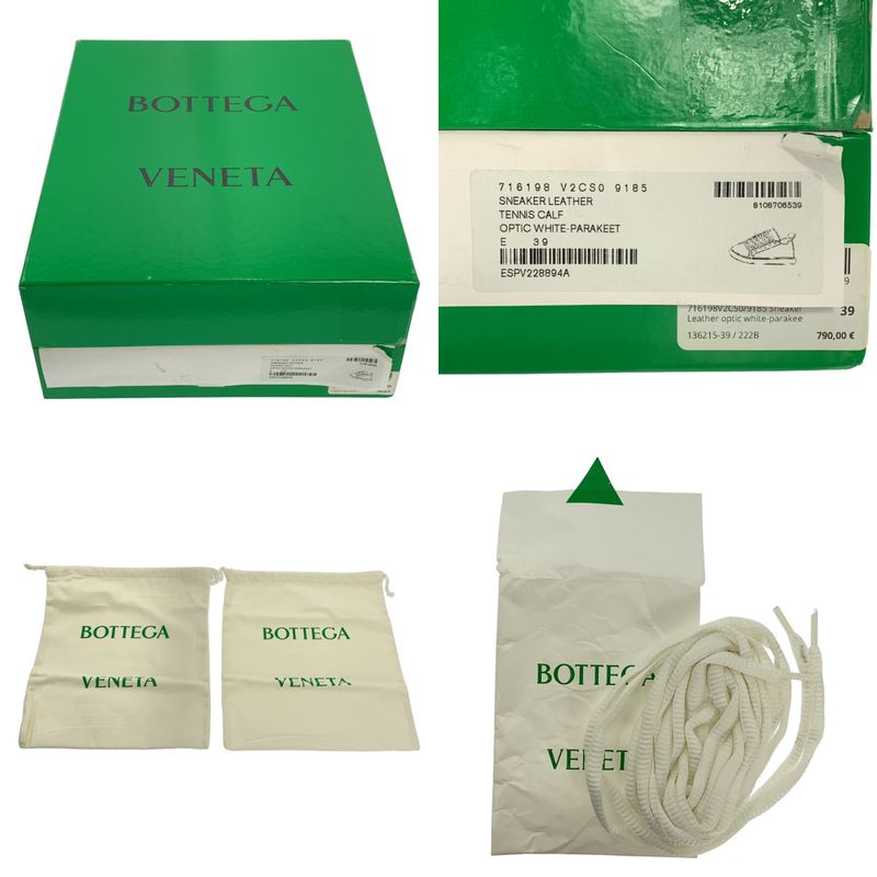 Bottega Veneta Tennis Calf Sneaker - 39 - White - Women's