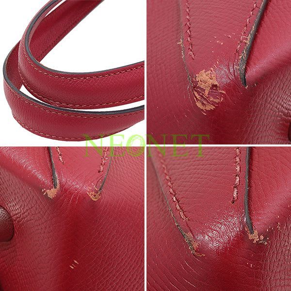 Hermes Maxi Box Leather Cabas 36 Tote Hand Bag D4580