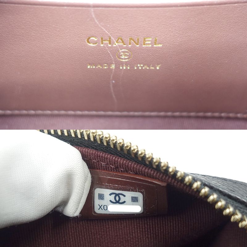 Chanel Mini Boston Chain Shoulder - Ap4474 Random Serial Caviar Skin