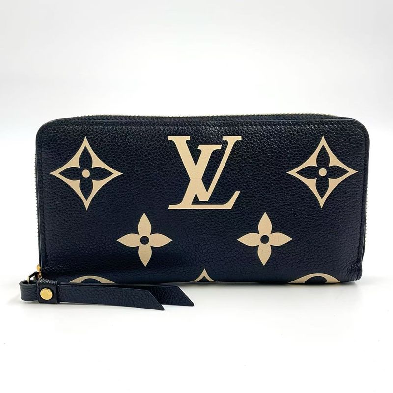 Louis Vuitton Zippy Wallet Bicolor Monogram Empreinte Bicolor Monogram Empreinte