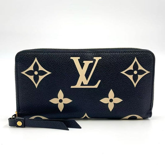 Louis Vuitton Zippy Wallet Bicolor Monogram Empreinte Bicolor Monogram Empreinte