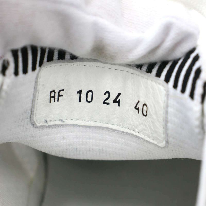 Christian Dior Star Technical Mesh Sneakers White 40