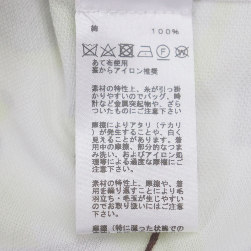 Hermes 23SS Panel Vegetal 100% Cotton Deer Fabric Total Short Sleeve Short