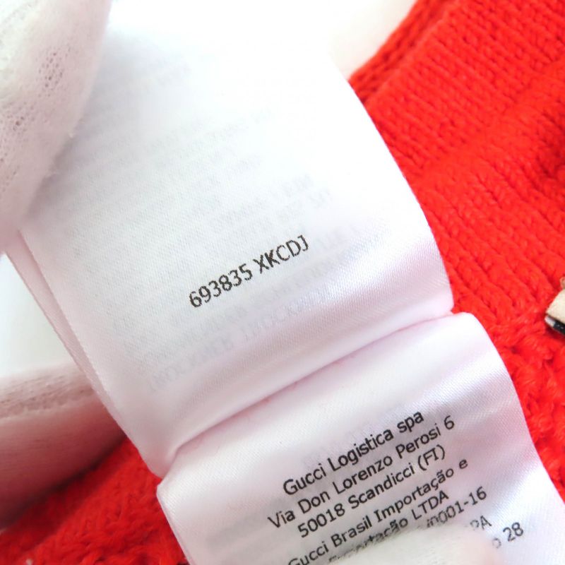 Gucci×adidas Gucci×adidas 693835 Linen Cotton Trefoil Embroidered Knit Shorts