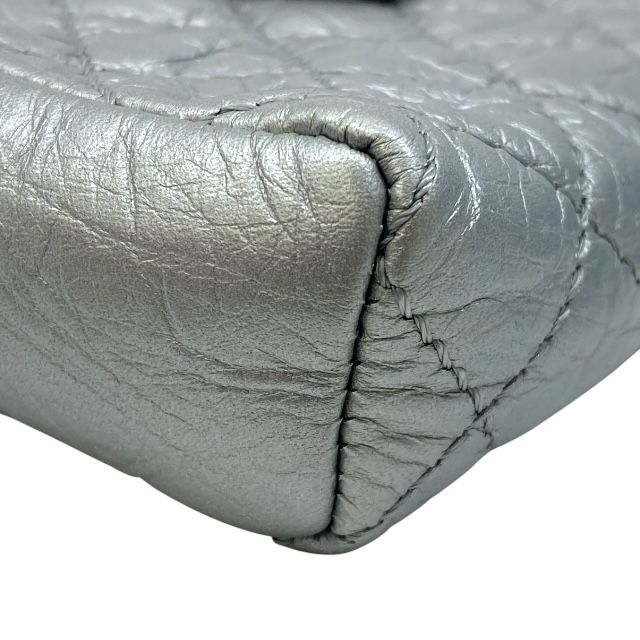 Chanel 255 Matelasse Mini Pouch Multi Pouch Cosmetic Pouch Coin Case Quilted