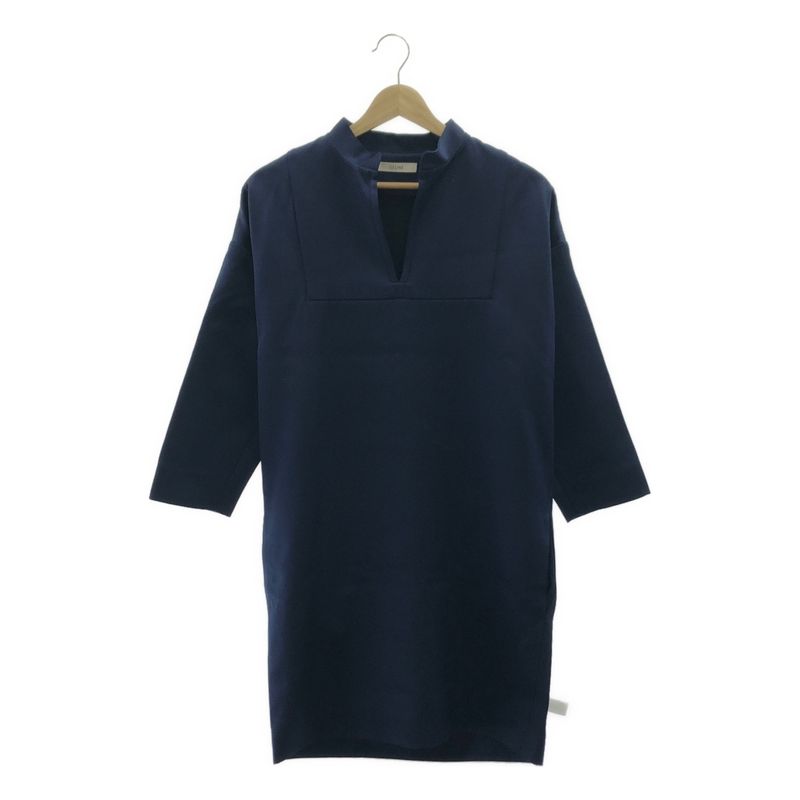 Celine - Phoebe Period Silk Wool Stand Collar Skipper Dress