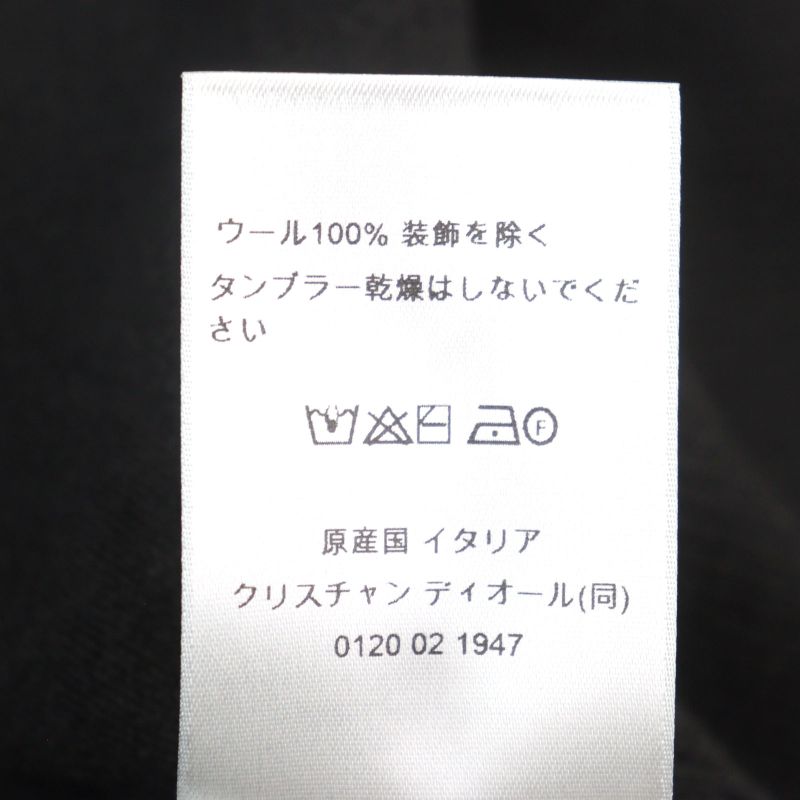 DIOR Homme 25SS 513m663a2007 100% Wool Archives Labels Embroidered Logo