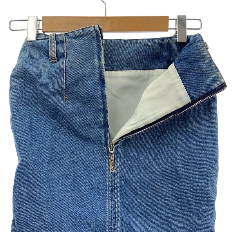 Balenciaga - Denim Flared Skirt - 34 - Women's