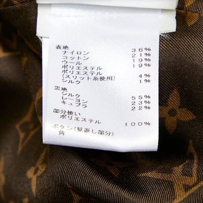 Louis Vuitton 22AW Tweed Jacket Size 36 Ivory Off-white Nylon Cotton Wool