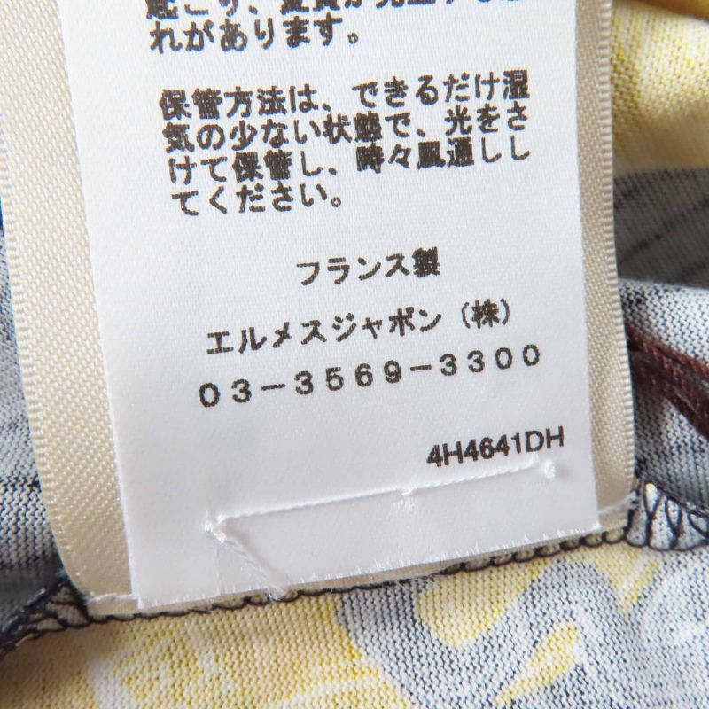 Hermes 24SS 4h4641dh Kaleidoscope Effect Cotton Short Sleeve T-shirt Navy 34