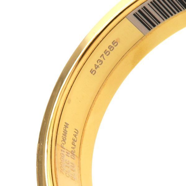 Hermes Click Hbangle [rank A