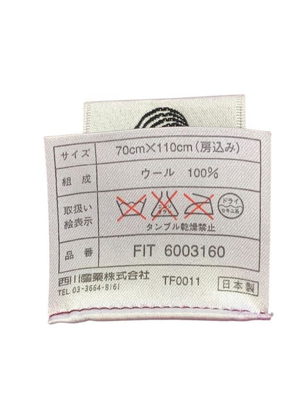 1214 Celine Shawl Scarf Knee Wool Fit6003160 Pre-Owned