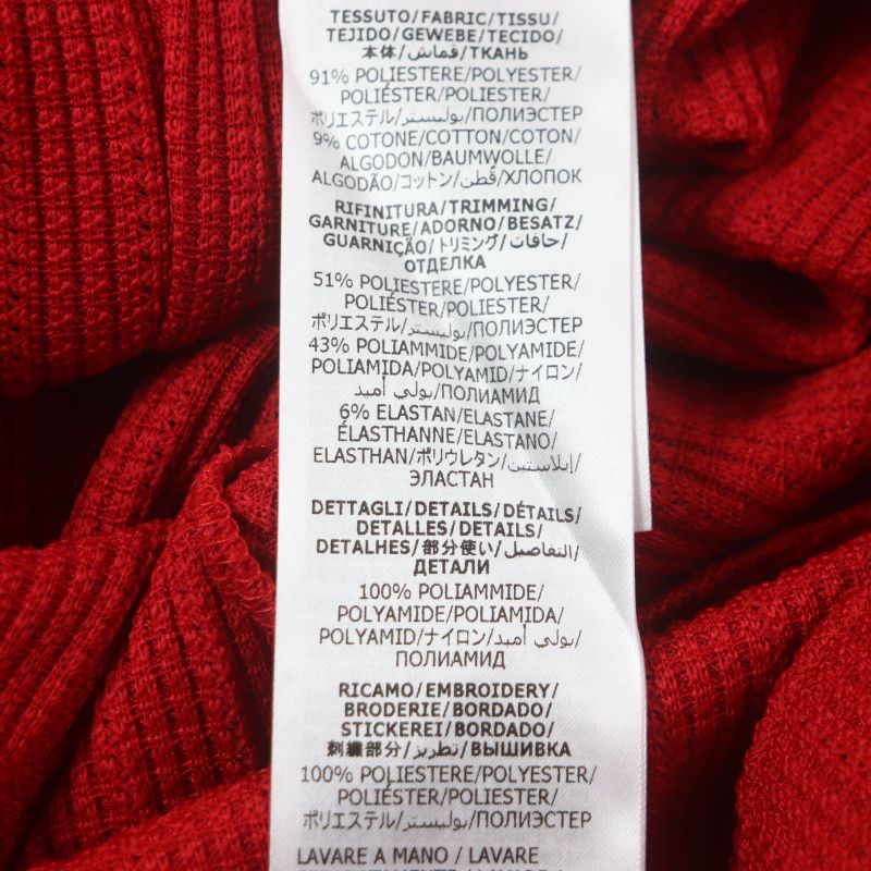 Gucci×adidas Gucci×adidas 700501 Jersey Sweatpants Trefoil Line Logo Embroidery