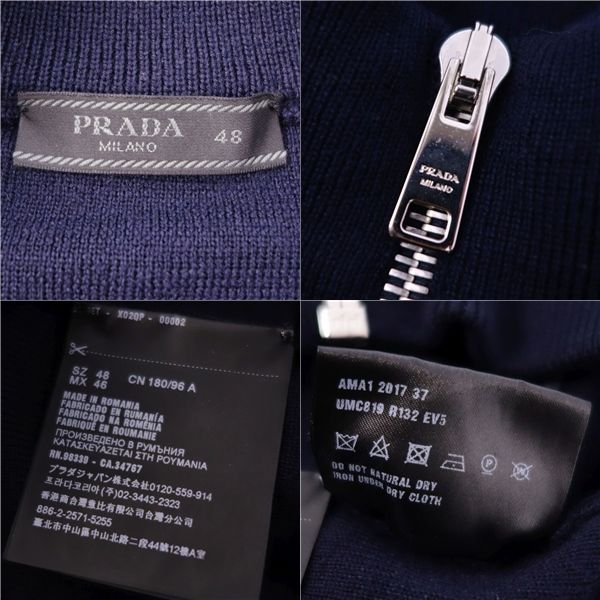 Prada Jacket Knitted Hoodie Hooded Wool Nai