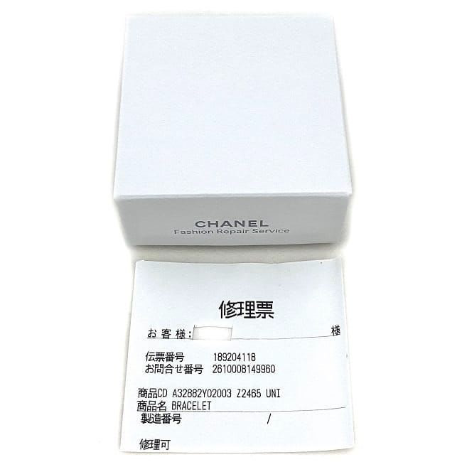 Chanel Bracelet Gold Color Stone Coco Mark No5