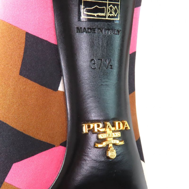 Prada Allover Pointed Toe Pin Heel Silk Satin Pumps Multi 37.5 With Box Made In