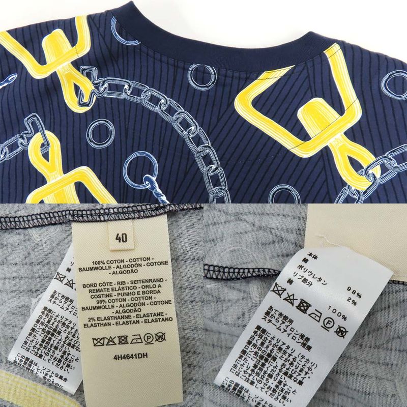 Hermes Boxy T-shirt Carre Idoscope Effect H4h4641dh 40 Navy Yellow
