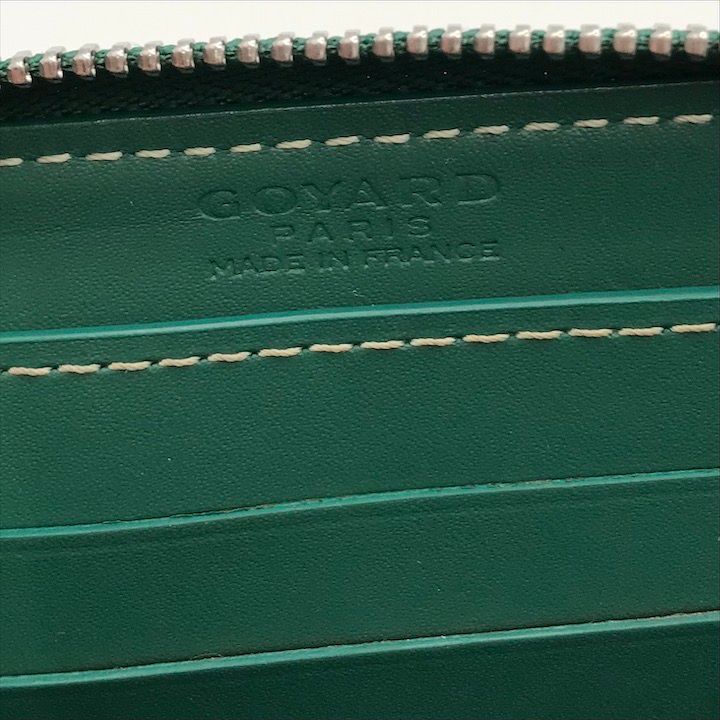 Goyard Matignon PM Mini Wallet Green