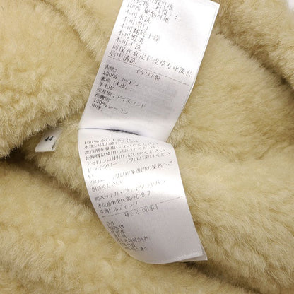 Bottega Veneta Denim Boa Jacket 707946 Size 44