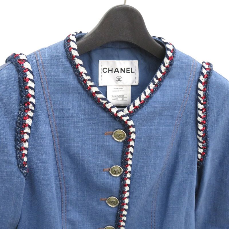 Chanel Collarless Jacket Coco Mark Denim Jacket Cotton Tricolor 1371 Chanel