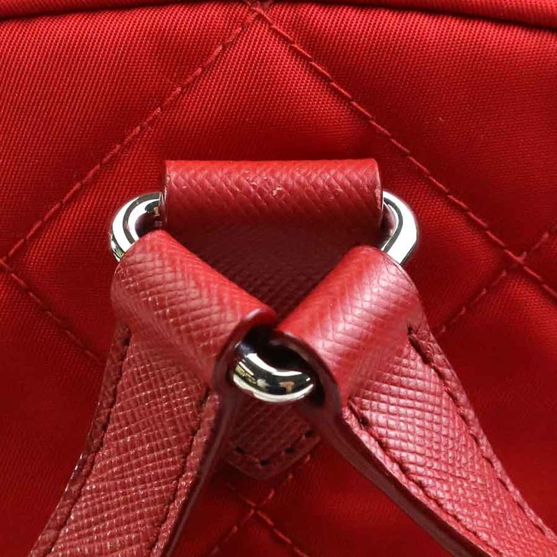 Prada Backpack Quilted