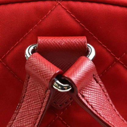 Prada Backpack Quilted