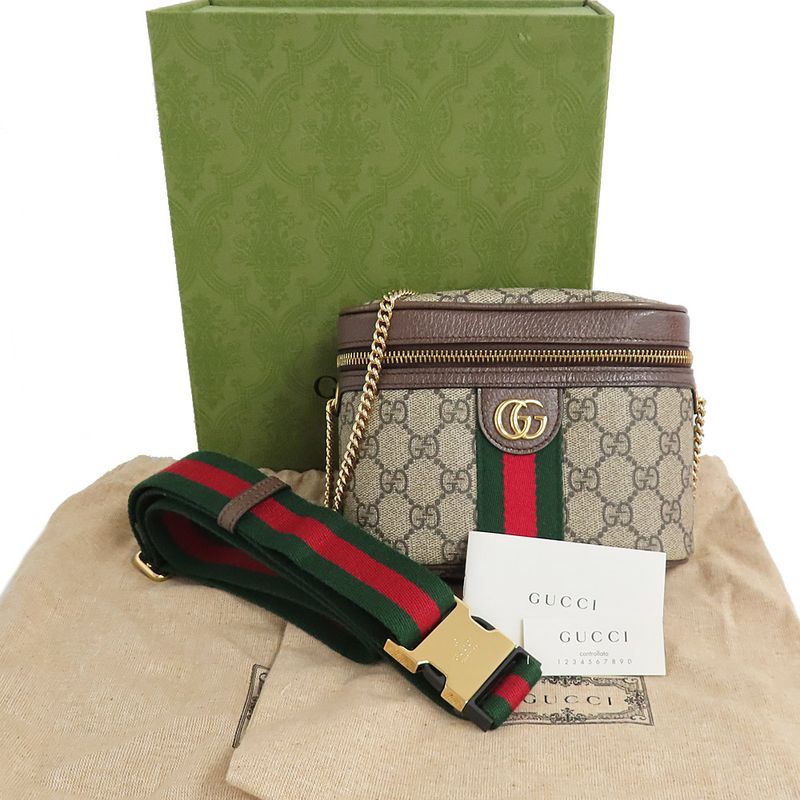 Gucci Ophidia Web Stripe Belt Bag 699765 2WAY Shoulder Bag Beige
