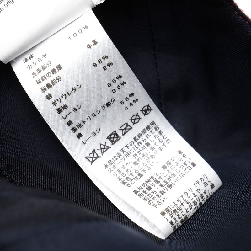 2023awHermes Davis H Sellie Davis H Sellie Davis H Sellie Cap Size 58