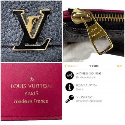 Louis Vuitton Trifold Wallet Portefeuille Capucines Black Taurillon