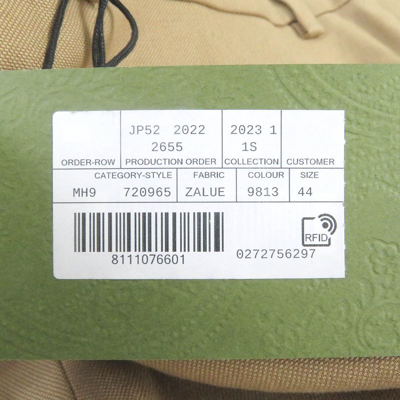 Gucci 2022 720965 100% Cotton Horsebit Embroidered Slacks Work Pants Chino