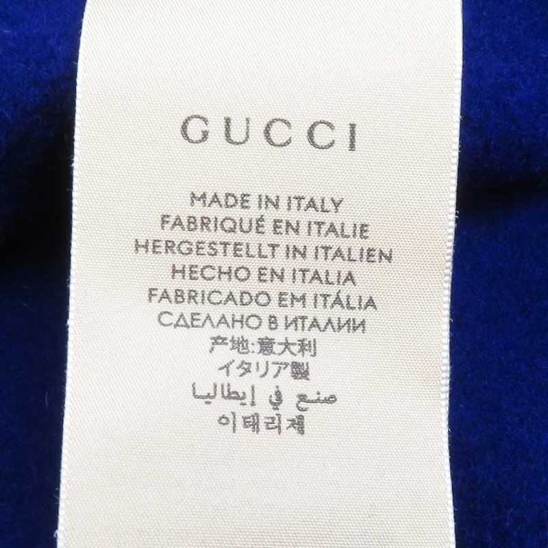 Gucci Beret