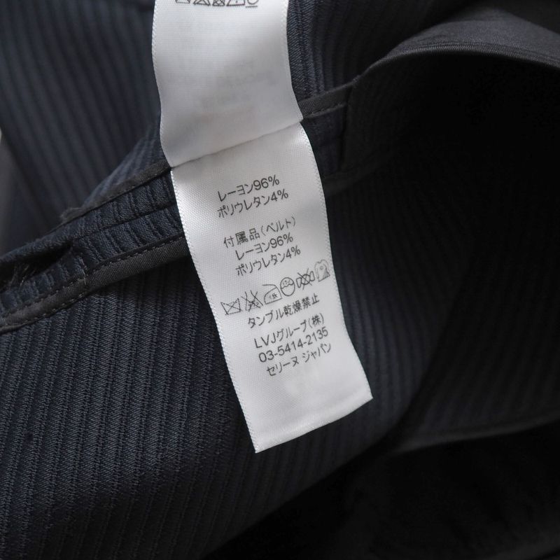 Celine Skirt Size 38 Phoebe Period Wrap Skirt Rolled Skirt Made In France