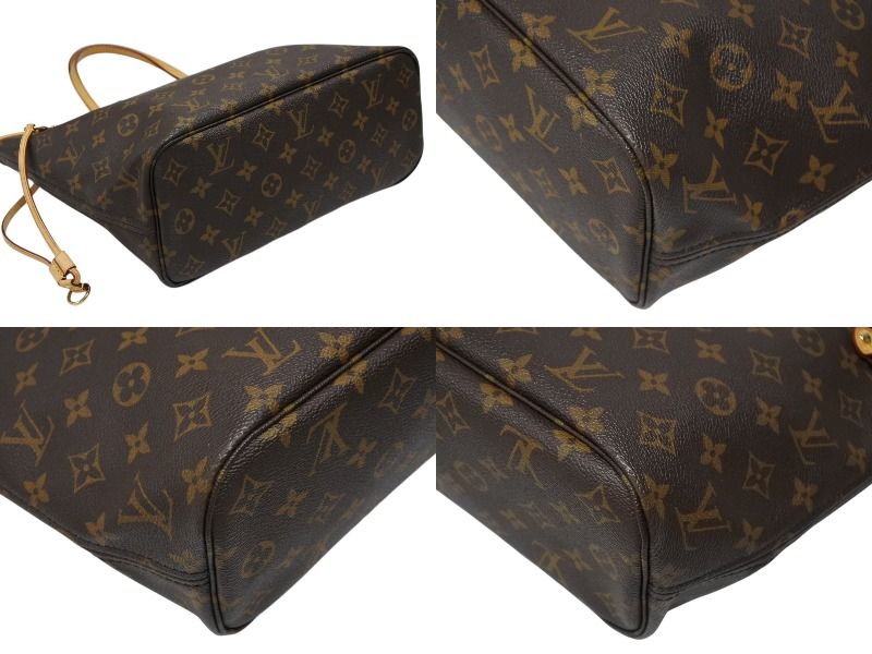Louis Vuitton Monogram Neverfull PM Tote Bag Brown Vachetta Leather Gold — view 8