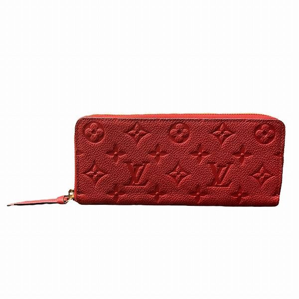 Louis Vuitton Monogram Empreinte Portefeuille Cles M63698 Long Wallet For Women