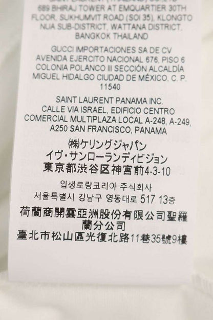 Saint Laurent Paris 460876 Yb2dq Logo Print T-shirt Men's S