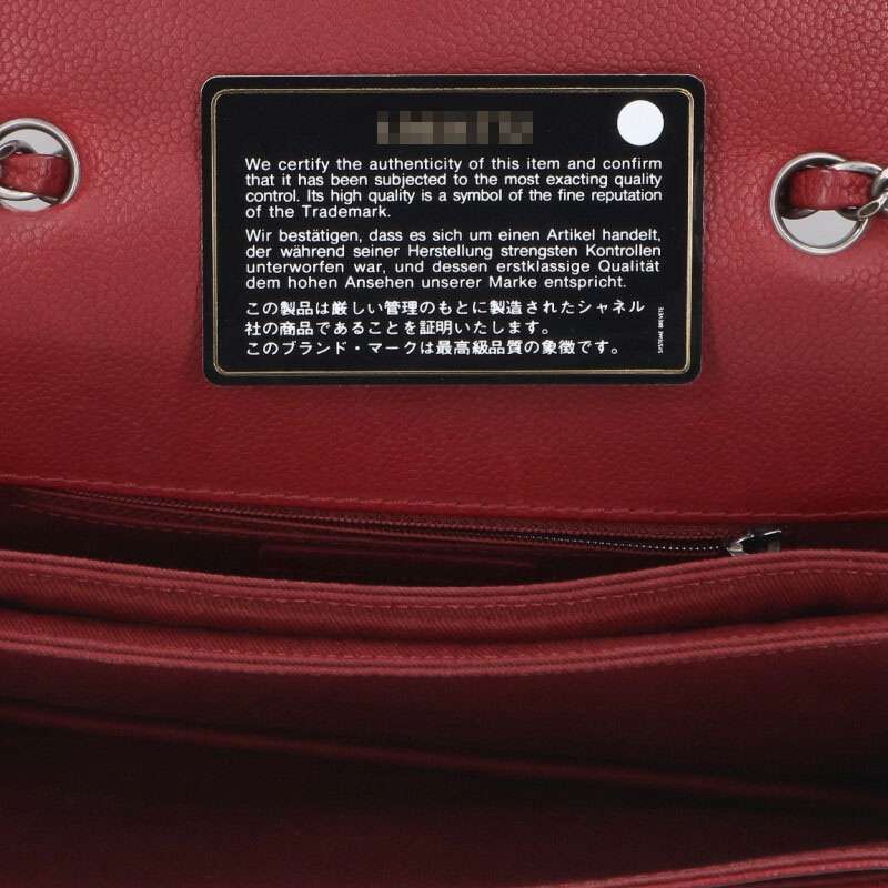 Chanel Caviar Skin Chain Shoulder Bag Women