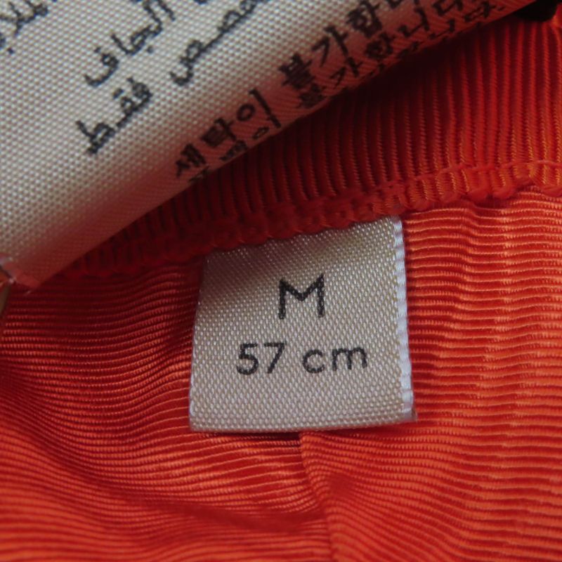 Gucci 729128 GG Motif Bucket Hat With Chain Orange M (57cm (22.44in)) Genuine