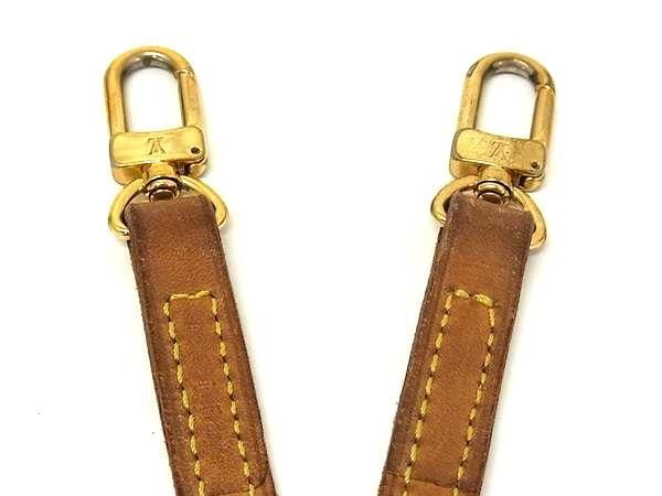 Louis Vuitton Leather Shoulder Strap For Bag Shoulder Crossbody Ladies Men