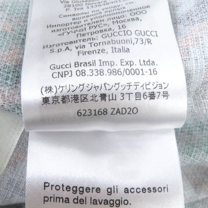 Gucci 20SS 623168/623159 100% Cotton G Logo Total Pattern Woven Effect Bow Ring