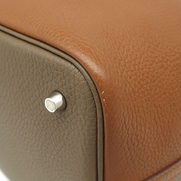 Hermes Handbag Picotin Lock MM Cazac Taurillon Clemence Gold X Etoupe X Nata