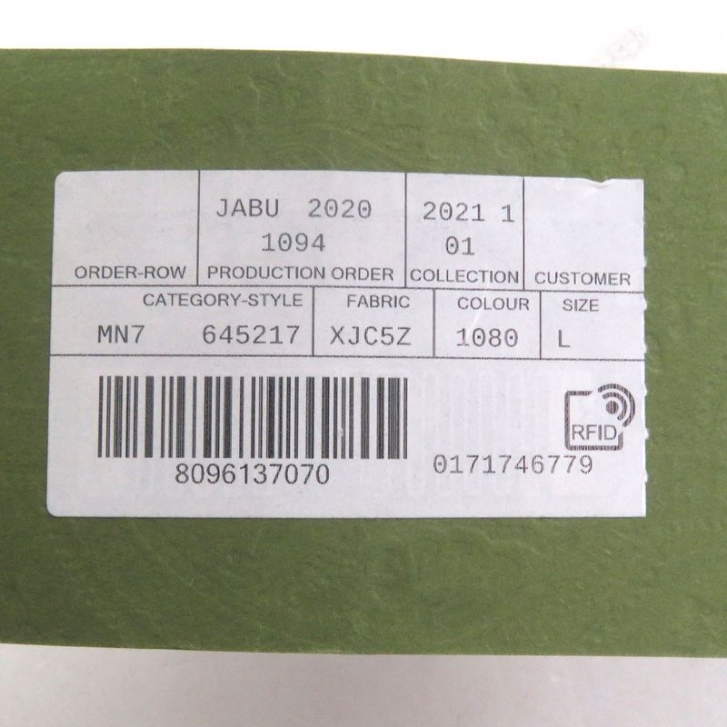 Gucci Ken Scott Gucci Ken Scott 21SS 645217 Logo Allover Pattern Jersey Track