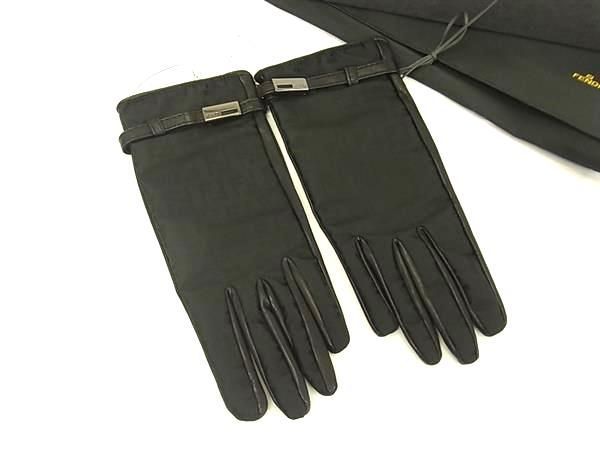 Fendi Zucca Poly/nylon/acrylic Resin Spandex Gloves Size 7.5 Black Fd3160