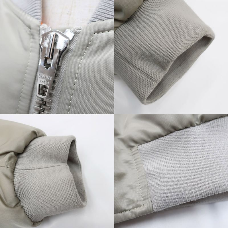 Celine Bomba Jacket Light Gray Beige 54 Nylon Apparel Clothing