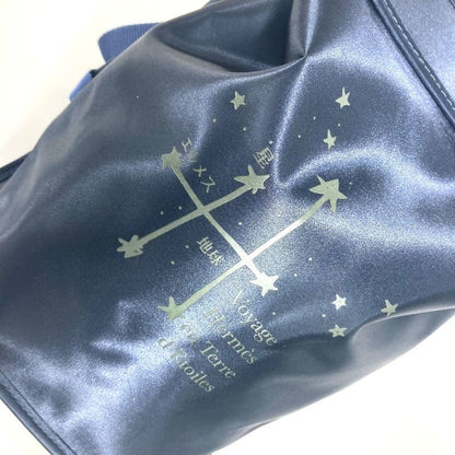 Hermes Backpack Sac Sherpa Journey To The Stars Exhibition 1999 Limited Item