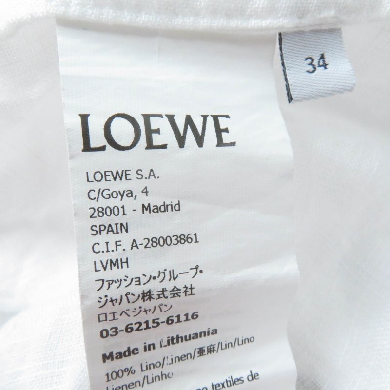 LOEWE×paulas Ibiza LOEWE×paulas Ibiza S616y07x32 100% Linen Palm Print Hooded