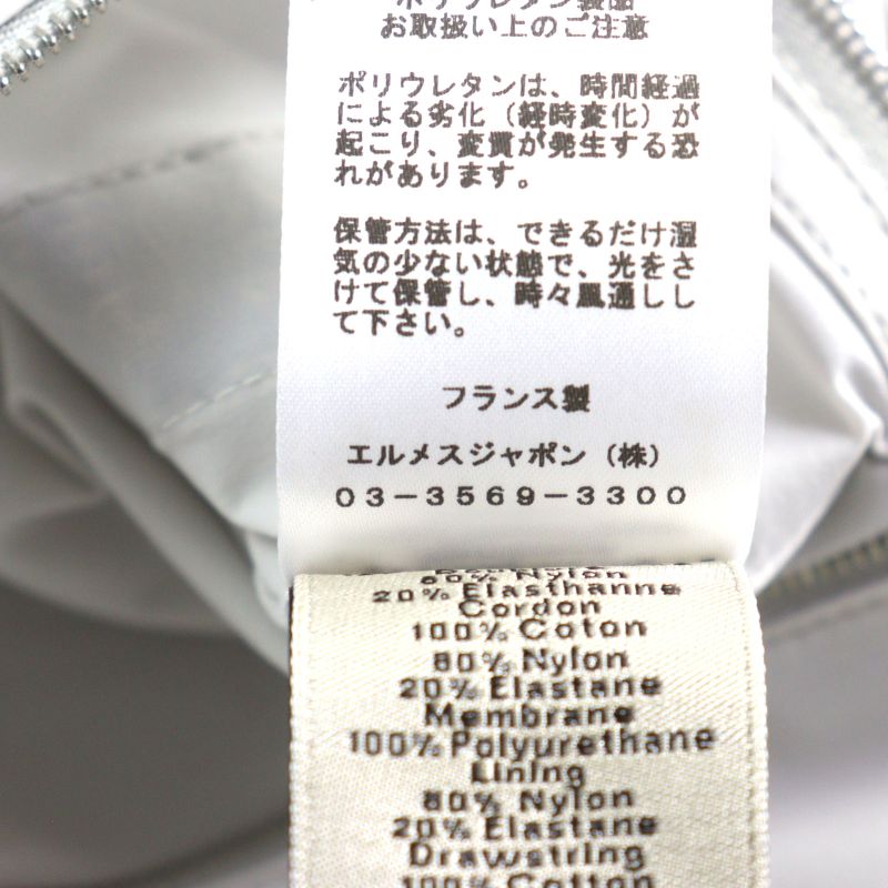 Hermes 24SS Bicolor Hooded Double Zip Nylon Jacket Blouson Light Gray Light