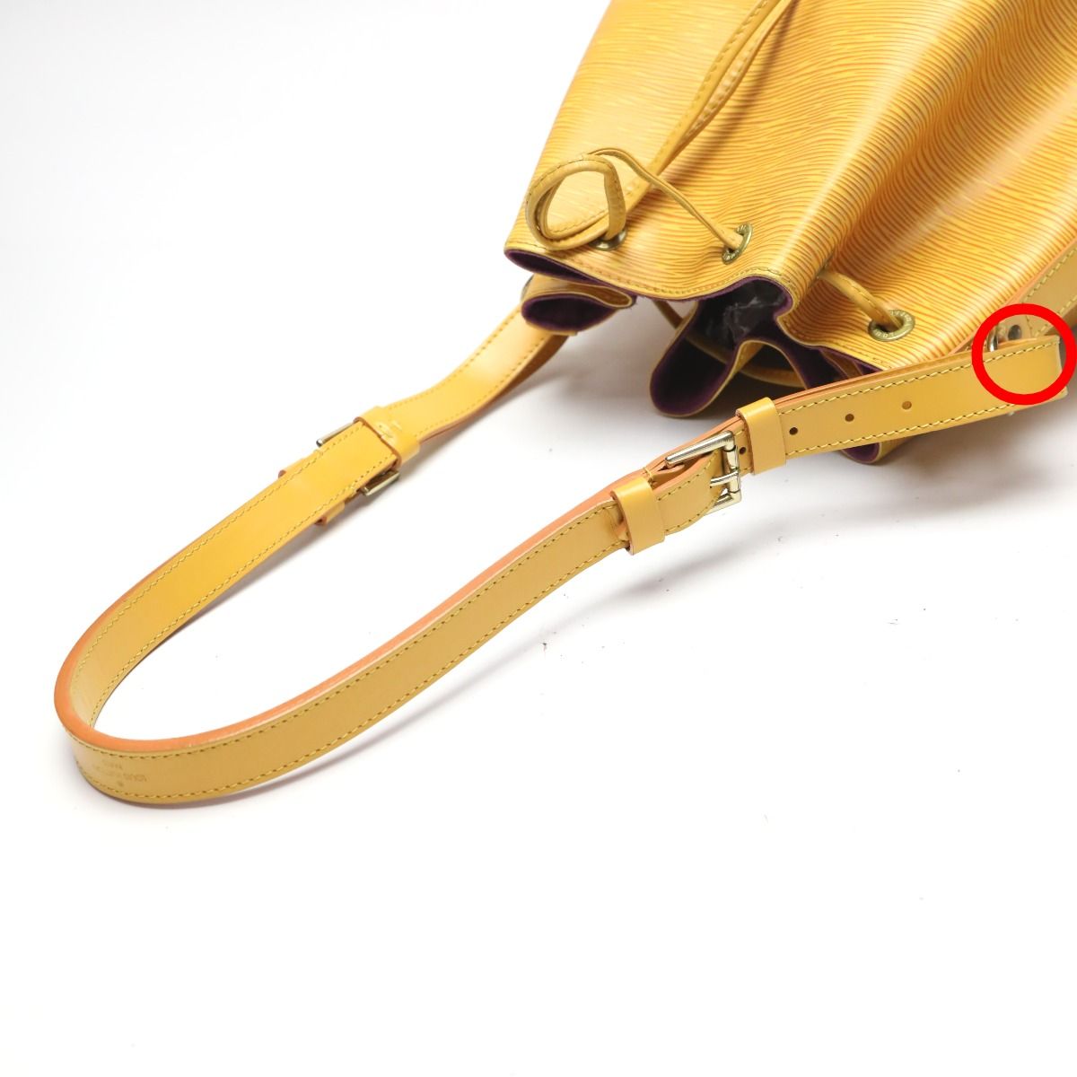 Louis Vuitton Epi Drawstring Shape Shoulder Bag Petite Noe