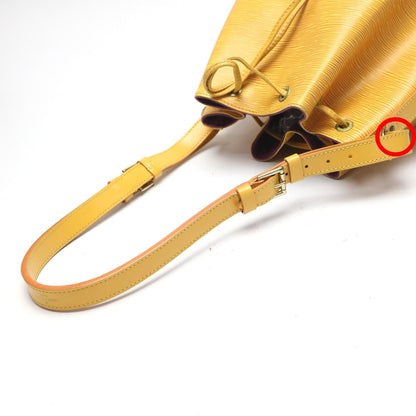 Louis Vuitton Epi Drawstring Shape Shoulder Bag Petite Noe