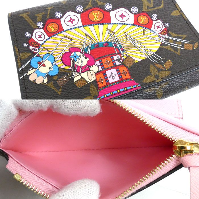 Louis Vuitton Portefeuille Victorine Trifold Wallet Monogram Brown Multicolor